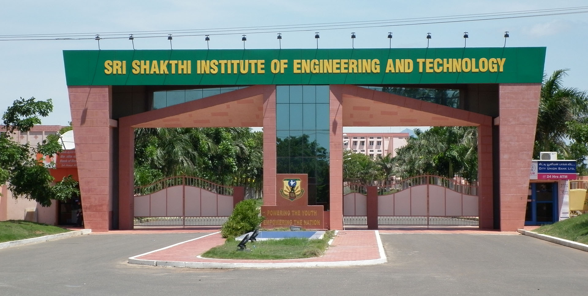 Institutional Project Banner - Anish Infrastructure