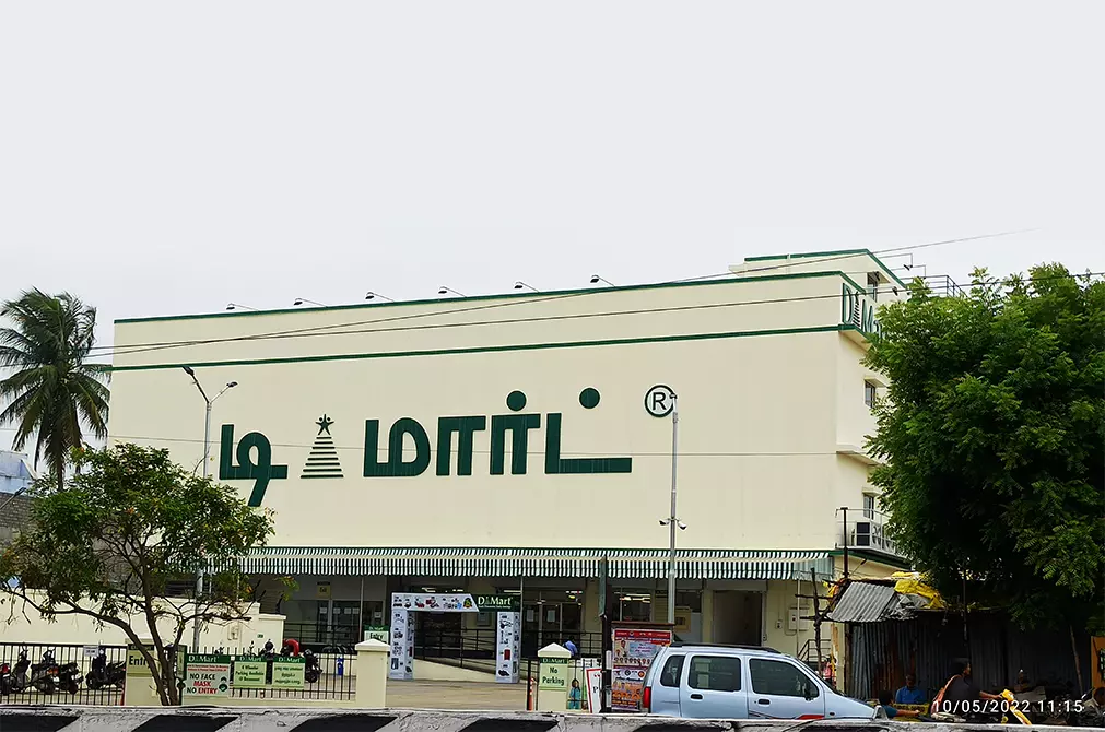 Commercial Projects - Anish Infrastructure