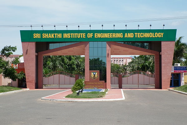 Institutional Project Banner - Anish Infrastructure